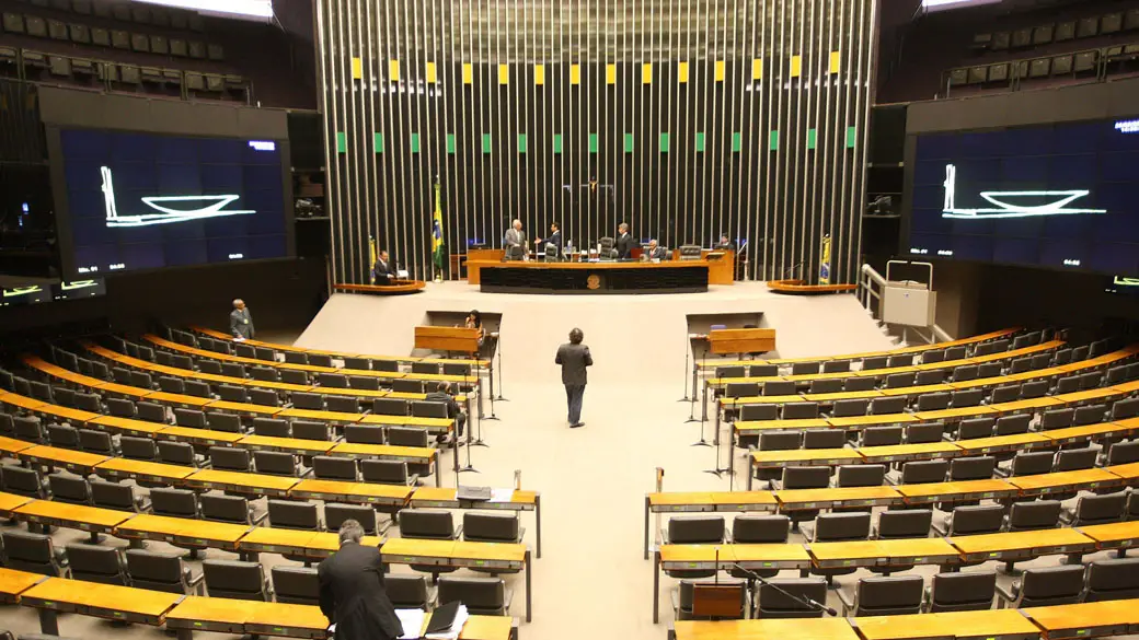 Câmara já custou 4,3 bilhões de reais aos brasileiros neste ano