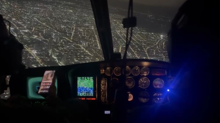 Helicóptero já em operação nesta quinta-feira