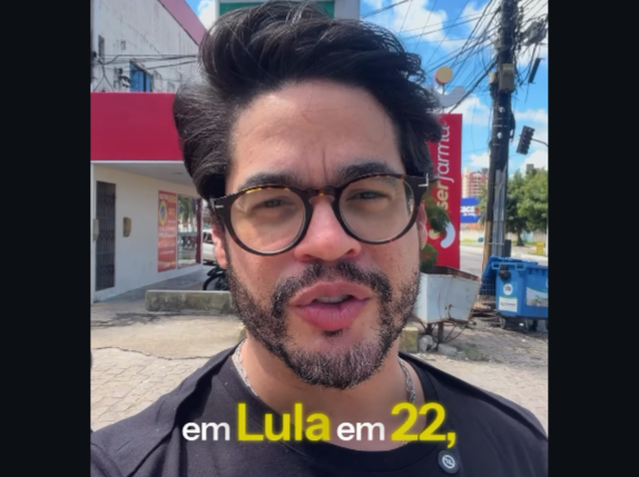 leo souza