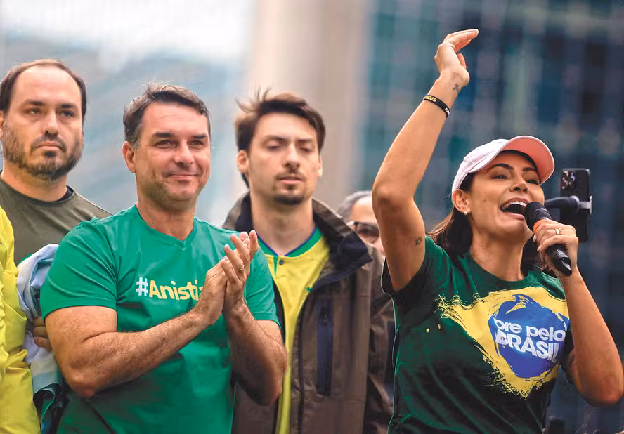 Michelle e Flávio Bolsonaro