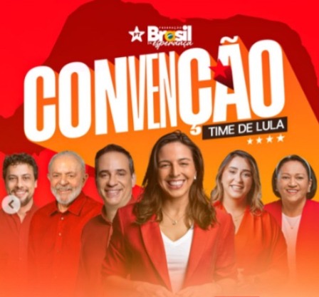 O incômodo do 