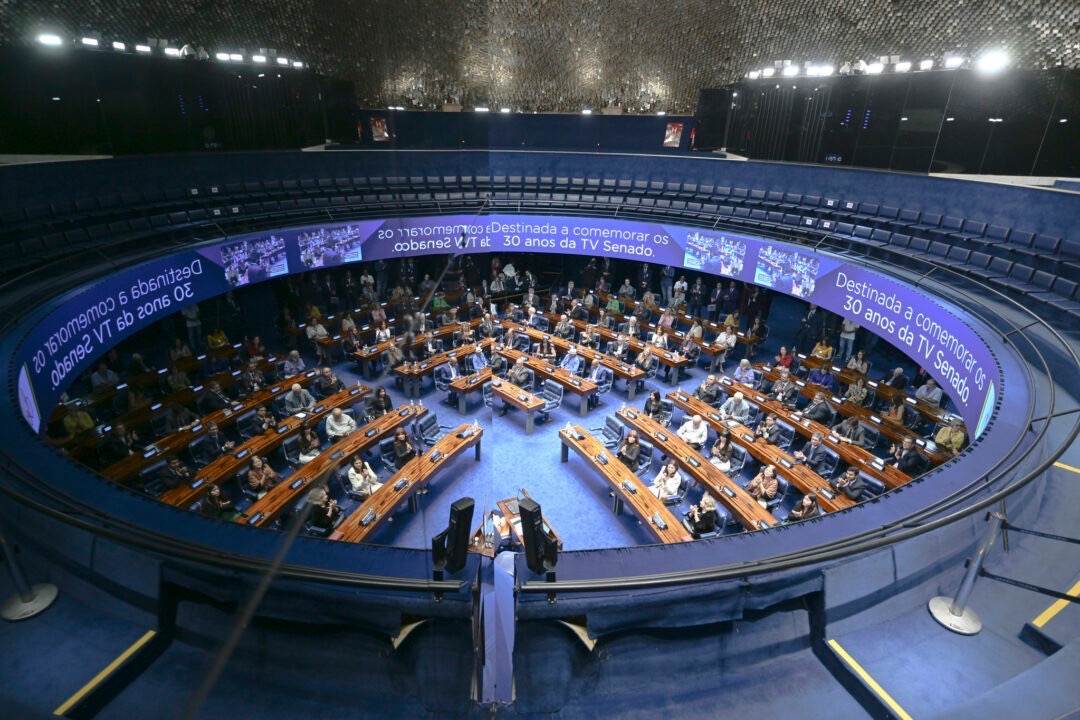 senado | Foto: Edilson Rodrigues/Agência Senado