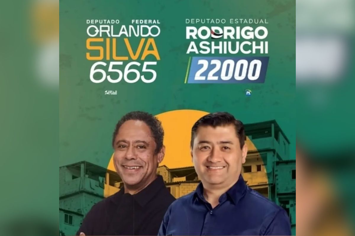 orlando silva