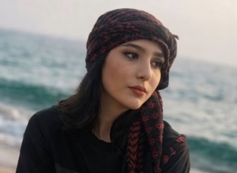 Najmeh Amini