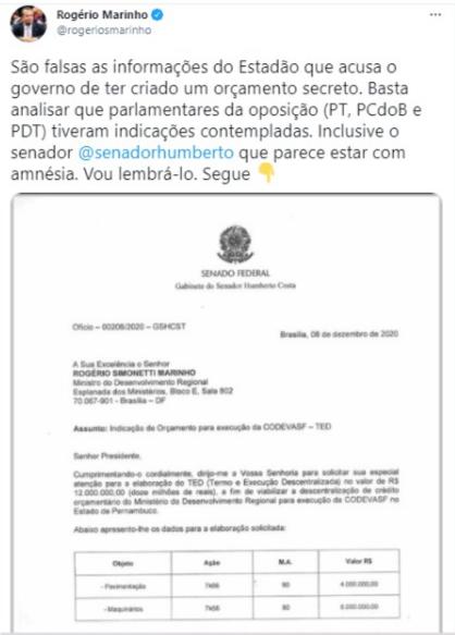 Ex-líder do PT no Senado também foi beneficiado por suposto orçamento paralelo