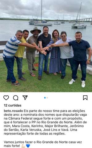 Time do PP montado para Câmara dos Deputados