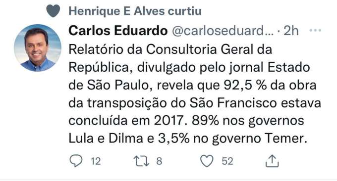 Oligarquia Alves: Primo curtindo primo