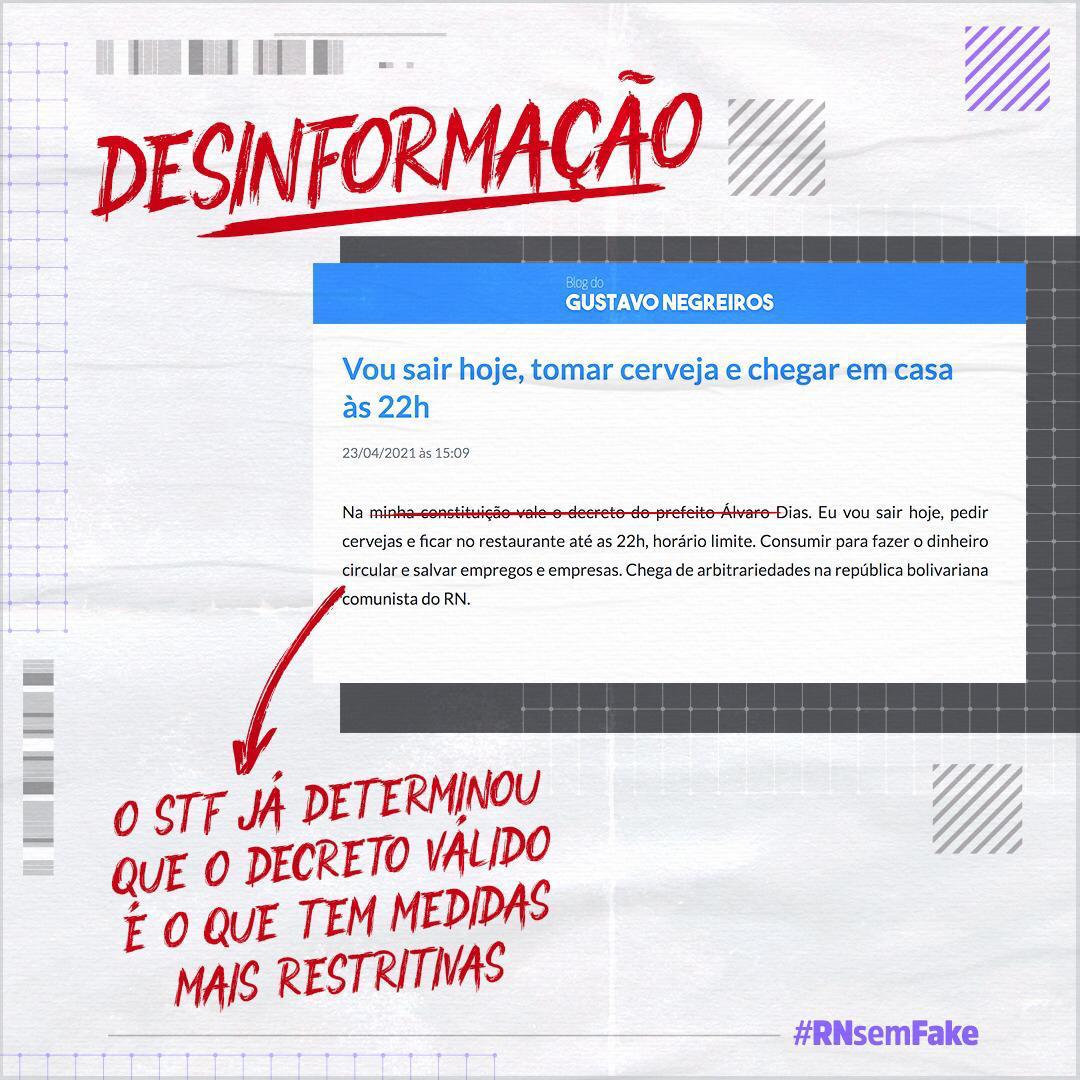 O jogo baixo e rasteiro da comunicação (Guia e Lana) do governo do estado