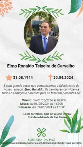 Morre Elmo Teixeira de Carvalho