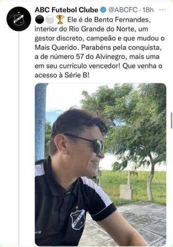 ABC: Nada discreto