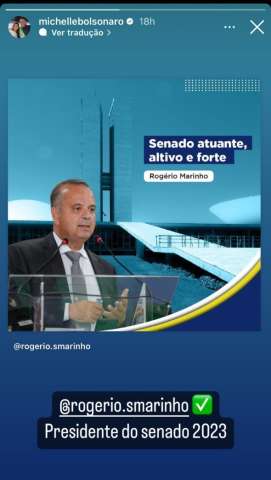 Michelle Bolsonaro na campanha por Rogério Marinho 
