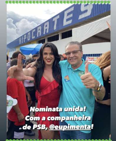 A diversidade de Henrique Alves