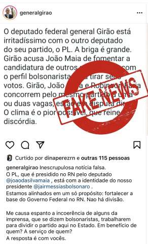 Girão (Sargento Pincel) tem atitudes diferentes no privado e em público