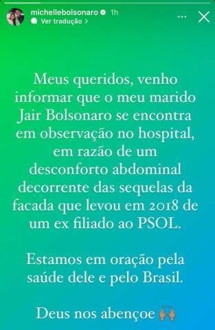 Michelle confirma internação de Bolsonaro e relembra 