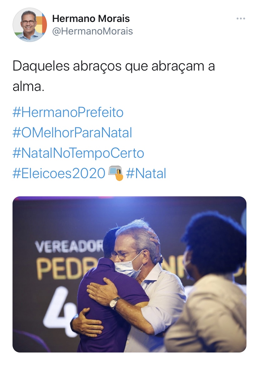 Hermano carente