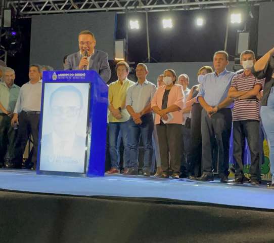 O casal político junto pela primeira vez