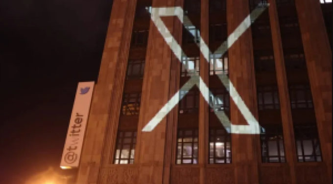 Novo logo do Twitter é revelado