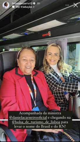 Fátima de carona com ministra suspeita de ligação com milícia