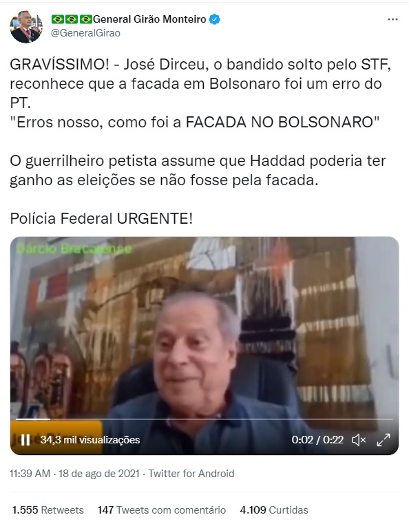 Girão afirma que Dirceu é um 